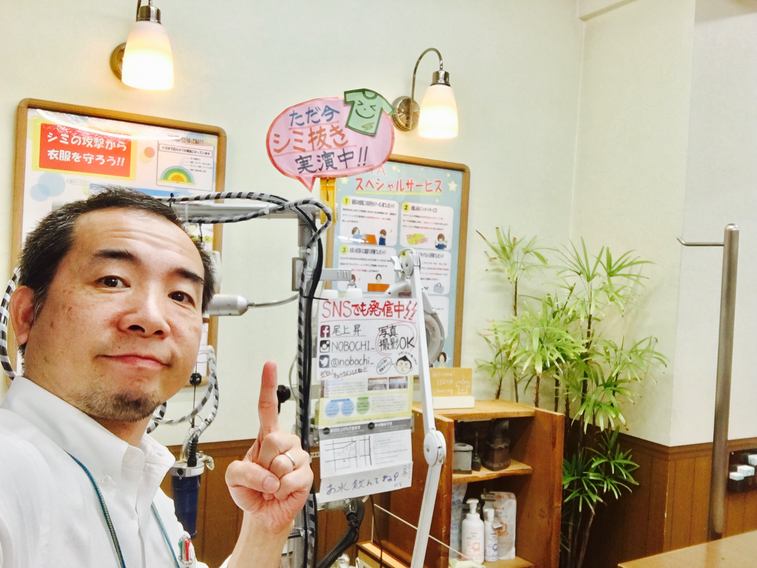 お家でシミ抜きをする時でも『擦る』という行為はノーグッドです 