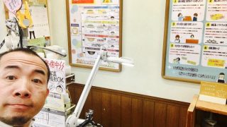 病は気からとは申しますがそれでも起こる予期せぬ出来事はチームで乗り切ろう
