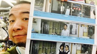 バレンタインデーは朝からアチコチ行かせて頂いてます