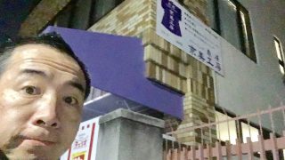 お仕事に対する探究心が新しい価値を生み出す秘訣と思った