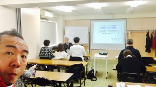 基本は出来て当たり前！品質も良くて当たり前と思われていますよ