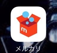 しみ抜きや洗うのにお金が掛かるのなら買い替えるという選択肢が今や普通にある