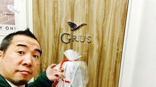 大阪守口にあるアイラッシュ＆ネイルサロン GRUS(グルス）さんにお仕事でお邪魔させて頂きました