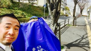 もしもパンツの裾に靴の色が付いてしまっても諦めないで取れるかも