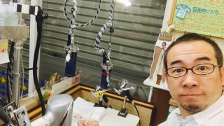 お急ぎのリフォームの場合でもお申し付けくださいお急ぎでいたします