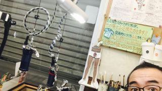 毛玉取りのみもやってますよお急ぎの場合にはお申し付けくださいませ