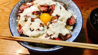 暑くて食欲のない夏こそご飯沢山食べて体力を付けて乗り切りましょう