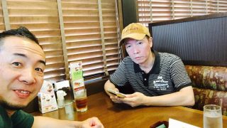 今出来る事は今のウチにしておかないと後で出来なくなるかも知れない