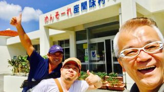 水平線に沈みゆく夕日は沈んでからの方がその存在感を心心に刻み込む