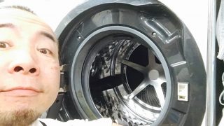 クリーニング屋さんの水洗いに近い感じのお洗濯をしてみたい場合にはコレ