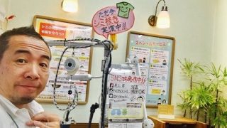 いつ付いたのか？どこで付いたのか？何年も前のシミと思いますを取りました