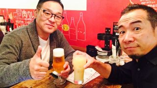 久しぶりに会っても久しぶり感のない関係ってとても素晴らしいですね