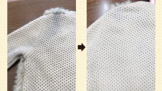 本革バッグの色がお洋服に移っちゃった！そんな時あなたはどういたしますか？