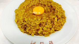 急いでカレーを食べると殆どの場合はもれなく何処かに付いてきます