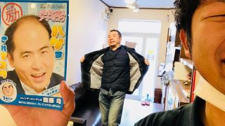 髪の毛がちょっと気になるお年頃に方に僕の実体験をお届けいたします