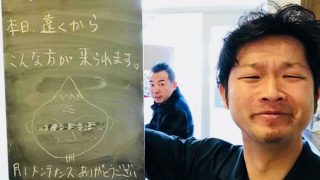 背中が痛いのはどうしてでしたっけ？って何かい聞いても親切に教えてくれる接骨院