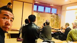業界の組合新年会に行かせて頂きましたが毎年人数は目に見えて減ってきています