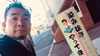 クリーニングするとどんな事が起きるかをどれだけ知っているかがポイントになります