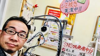 身に付いた技術は逃げないし糧になります先ずは自分が納得いくまで進んでから