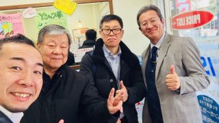 勉強をするのには国境は無いのかもね遠路はるばるお越し頂きました