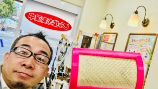 100均アイテムを使ったお洋服に付いたファーのフンワリふわふわセットのやり方
