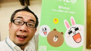 冬服は汗をかいていないからクリーニングしなくてもいいかな～なんて思っていませんか？