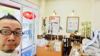 只今冬物衣料のお直しクリーニングでゴールデンウイークと言う訳で春の繁忙期です