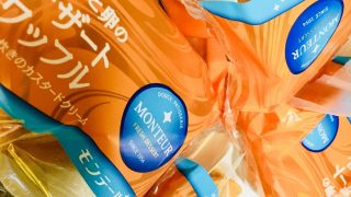 繁忙期中は体のメンテナンスをいつも以上に気を付けて致しましょう