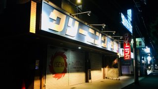 去年出来た事は今年も出来ますとにかくお仕事の忙しさは一つづつ解放していこう