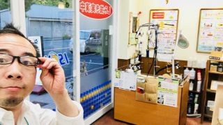 出来ないと思われがちですがアンティーク着物生地で出来ているお洋服のヤケ直し等の染色補正も実は出来るんです