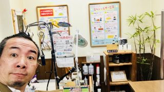 備えあれば憂いなしとは言いますが実際にはそうは中々いきませんよねでもやっぱり準備は必要です
