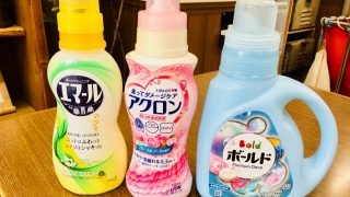 市販の液体洗濯洗剤の原液をシミに直接付けて洗ったら別の取れないシミが付いてしまった