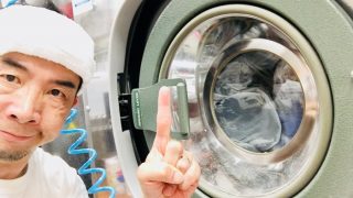 お家でお洋服の汚れ取りやシミ抜きをしようとした時に一番伝えたいたった一つの事があります