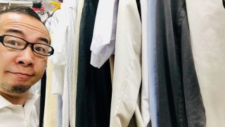 去年洗い忘れてそのまま仕舞ってしまった今から着るクローゼットの中のお洋服をチェック