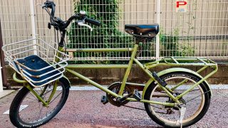 自動車のサドル劣化に要注意座るだけで黒い汚れがおしりに付いたり致しますので交換してね