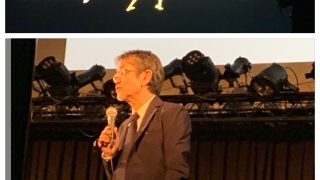 毎年行っております2019年新春エクスマセミナー大阪へ自分の在り方を感じに行ってきました