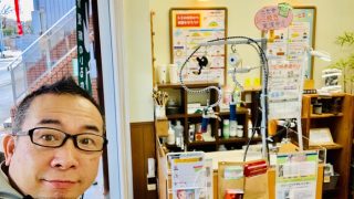 今現状にお困りのクリーニング屋さんには是非ともオススメをしたいのは店頭実演しみ抜きです