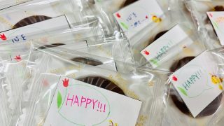 今年のバレンタインデー平日の木曜日に向けてほんの少しですがチョコレート準備中です