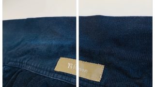 濃色のシャツの襟が擦れたり汚れたりして色が変わっていませんか？それ何とかなるかも知れませんよ