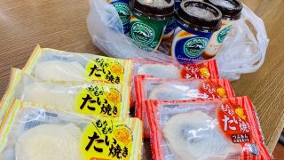 ほとんど毎日同じスーパーにオヤツを買いに行って毎回大量にマウントレーニアを購入して思う事