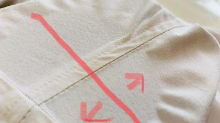 制汗スプレーの使い過ぎには注意いたしましょうお洋服の色が変わる場合があります