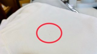 シミの中には薬品をどれだけ使っても取れないシミがありますがそれはシミではないのかも知れません