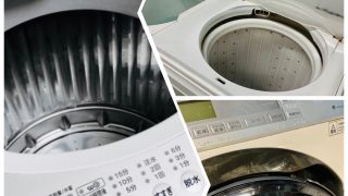 家庭用洗濯機でのダウン製品や防水製品（防水シーツ）を洗う時には洗濯機の破損に要注意です！