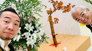 毎度おなじみ「兵庫県いけばな展2019」に行って来ましたインスタグラムフォトコンテストにてもちろん今度も狙います！