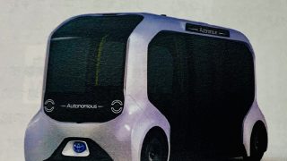 5Gが普及するとクルマはどう変わるのか？と言う事でトヨタさんの環境セミナー2019に行って来ました