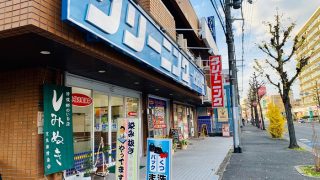 毎年の事ですが今年も年末はギリギリ３１日の火曜日PM６時までガッツリ営業させて頂きます