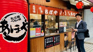 遠方から遥々と来られた友人には地元のmy人気スポットにご案内してしっかりとおもてなしを致しましょう
