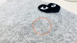 お洋服のロゴ近くのシミや黄ばみって小さくても気になりますよねそんな時には生地を傷めにくいピンポイント染み抜きが有効です