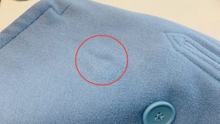 取り切る事が出来ずに薄く残ったシミはシーズンを跨ぎますと変化して顕著にシミが現れて来ることもあります