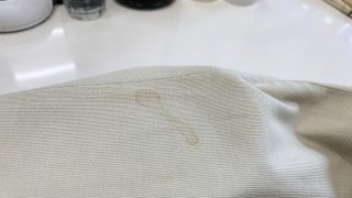 10年以上時間が経ってしまったお洋服のしみ抜きのご依頼もお受けする事があります